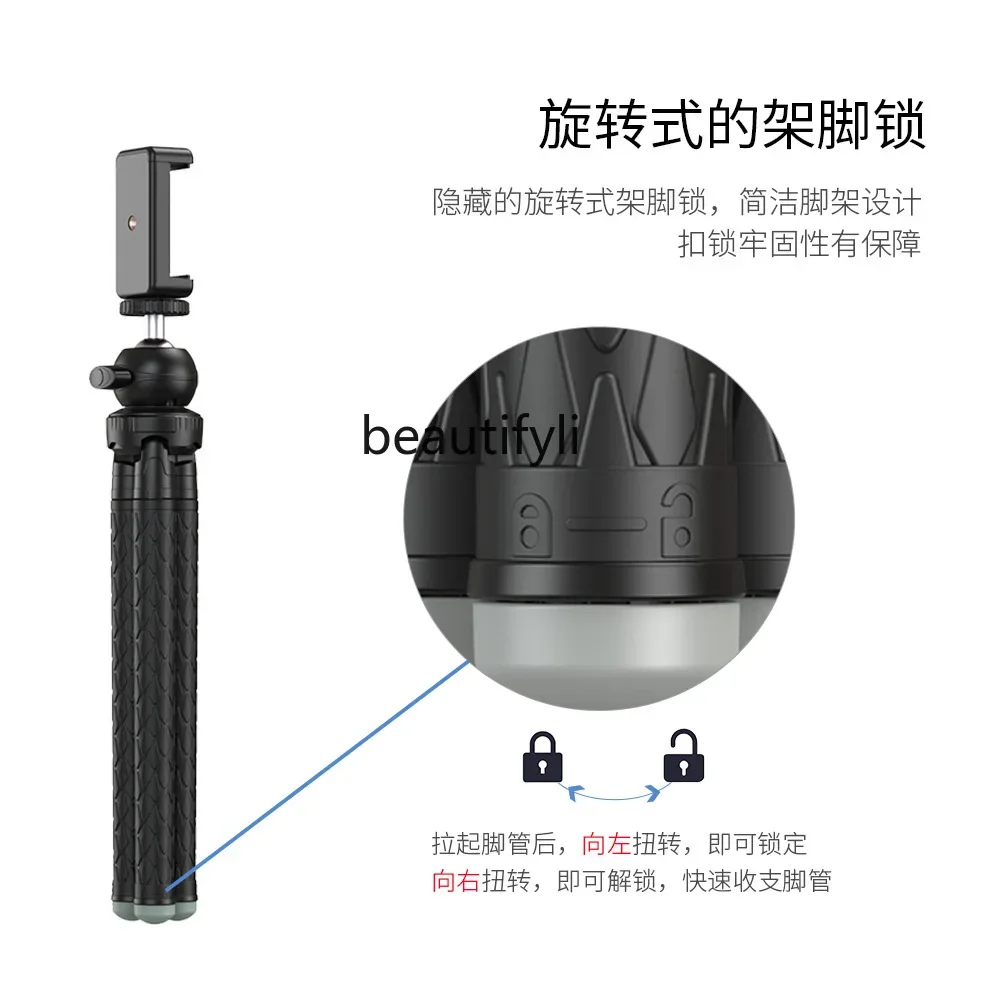 Asmt42 Mobiltelefon Selfie Live-Übertragung, Kamera SLR universelle tragbare Stretch-Teleoboter-Spezialstativhalterung