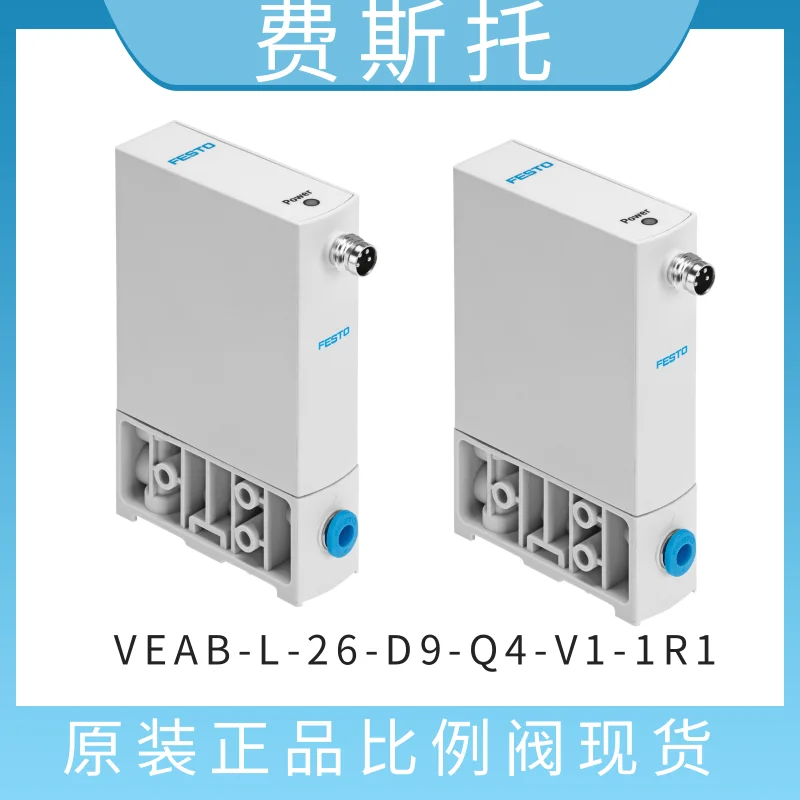 Festo Festo, Propor…