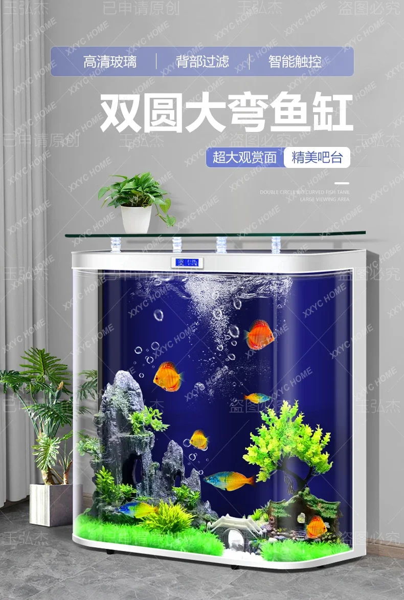 

Круглый аквариум для гостиной с большим задним фильтром, не требующий особого ухода, экологичный аквариум для декоративных рыб 53