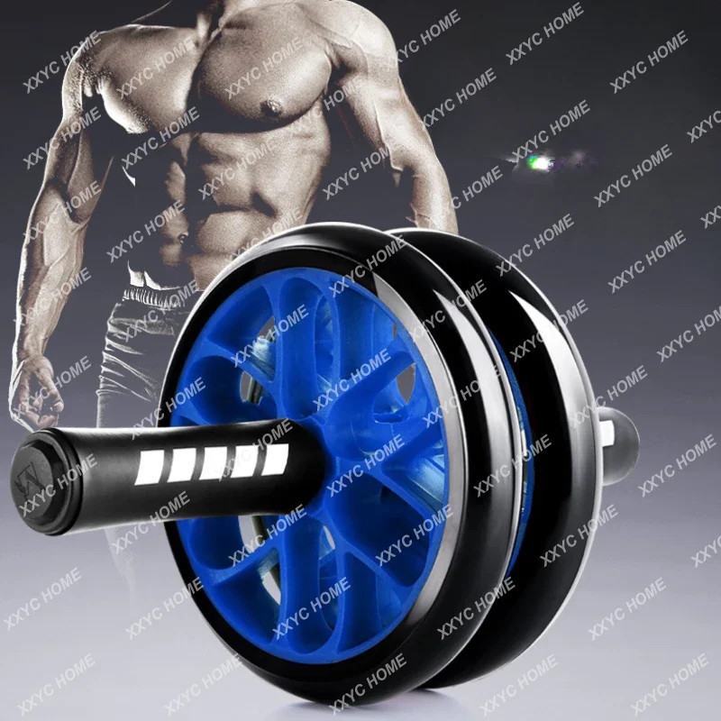 

Fitness Equipment Combination Multi-Functional Training Set Belly Control Male Building up Arm Muscles Chest Muscle