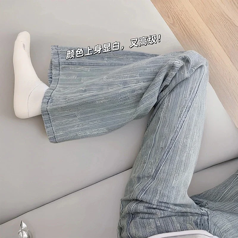 Non Stick Leg Jacquard Micro Flared Jeans for Women Spring New Style Fat mm Pear Shaped Figure High Waist Slimming Flared Pants view 2