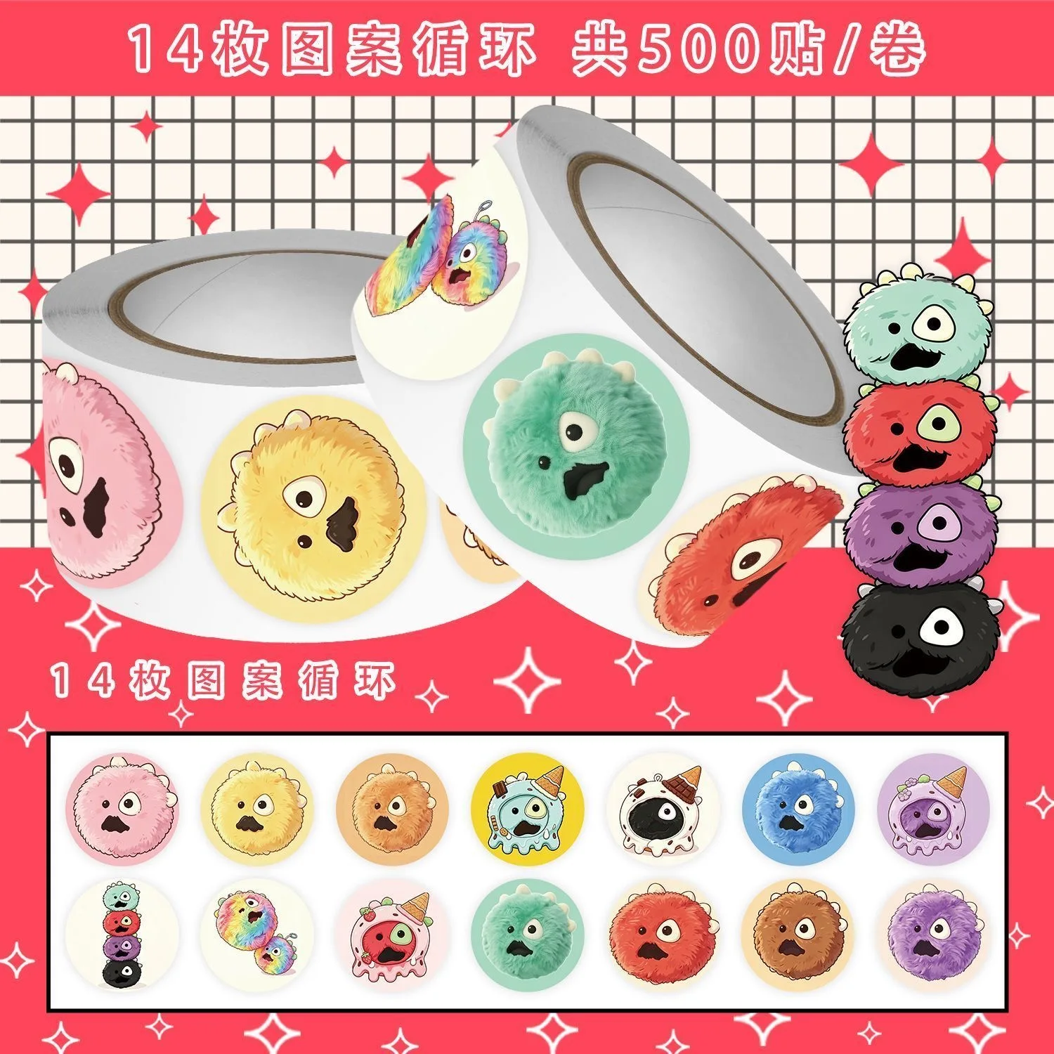 500PCS Kawaii Korean KPOP Album Photo Aesthetic  Stickers  Exquisite Idol Stickers for Kpop Fans Collection