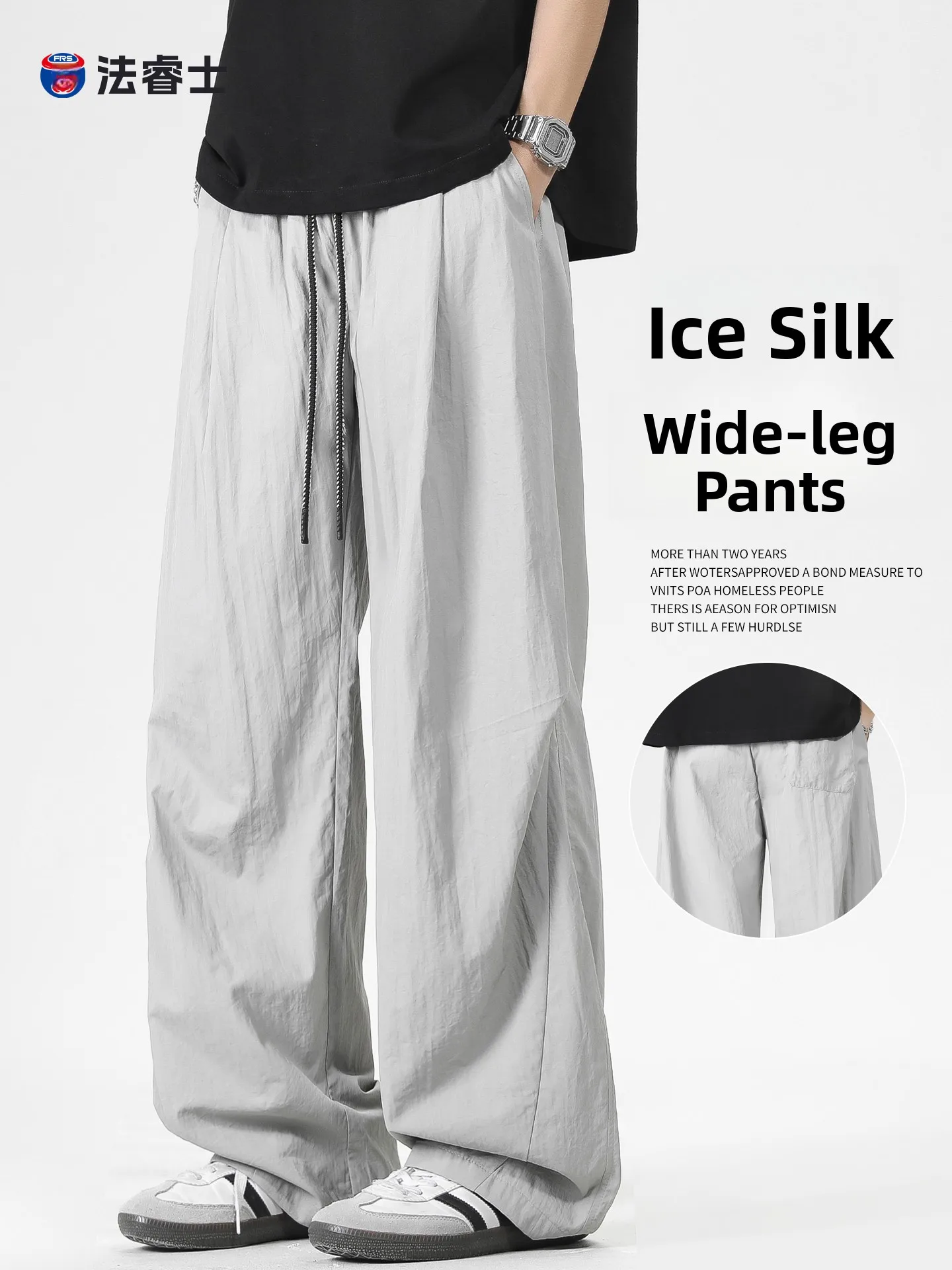 

Ice Silk Casual Pants Men's Summer Thin Loose Straight Leg Drapey Workwear Long Trousers Faionable Straight Cut Nylon Fabric