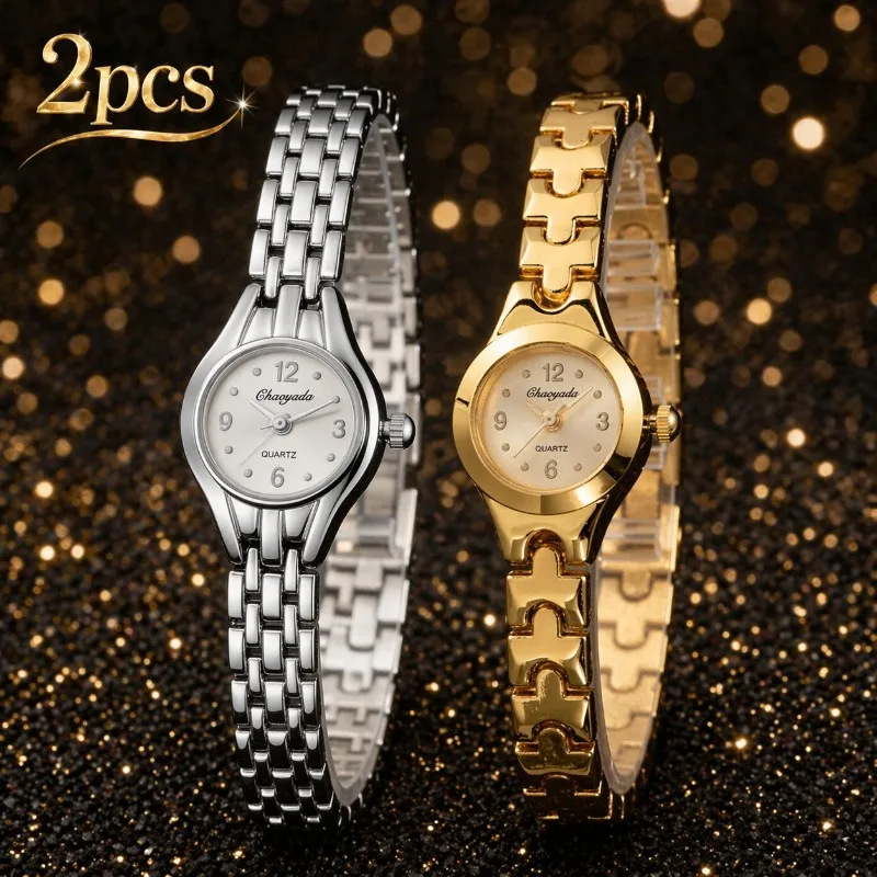 Fashion Woman Watches Set Luxury Retro Alloy Strap Women's Quartz Watch High-end Elegant Ladies Wristwatches Clock Gift Montre