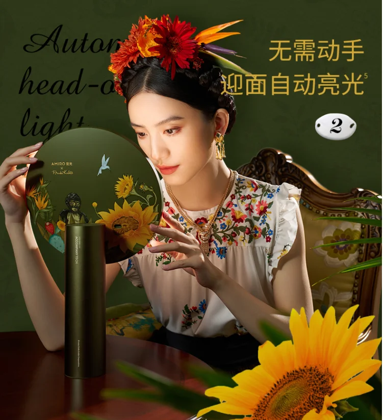 AMIRO Light Seeking Makeup Mirror LED with Light O Series Small Black Mirror Dormitory Desktop Dressing Mirror