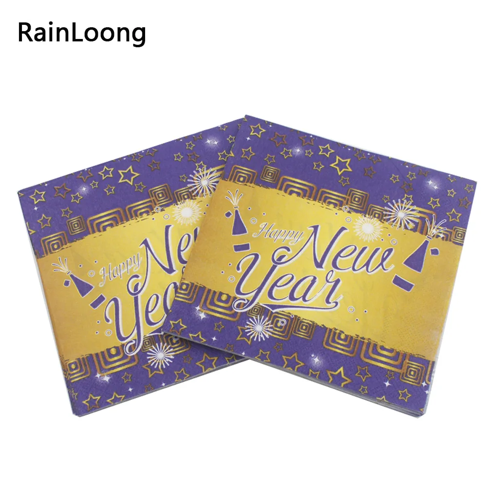 

[RainLoong] Happy New Year Printed Paper Napkins With Star For Decoration Servilleta 33*33cm 1 pack (20pcs/pack)