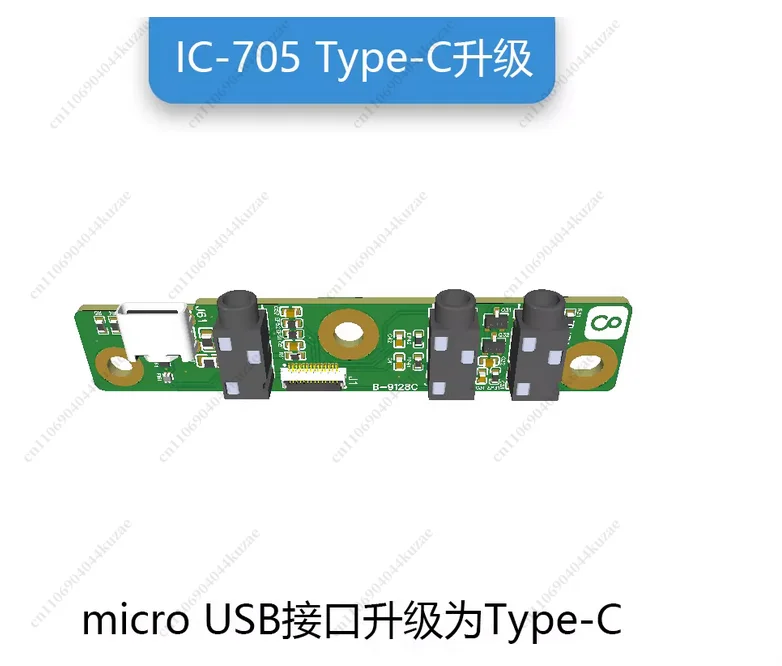 For IC-705 Amateur Radio Transceiver - Type-C USB-C Interface Upgrade Board