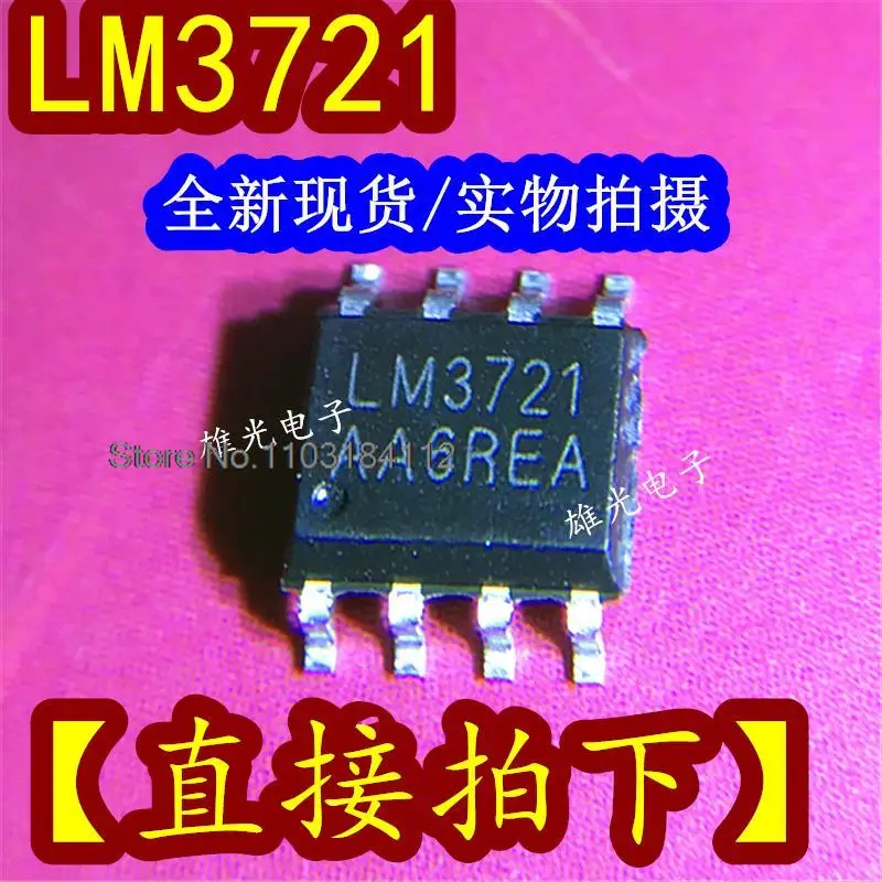 LM3721 SOP8, LM3721, 20 PCes por lote