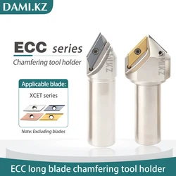 ECC17005R ECC31005R Long Edge Chamfering Milling Cutter Rod 30 45 60 Degrees CNC Milling Cutter Holder For XCET Carbide Inserts