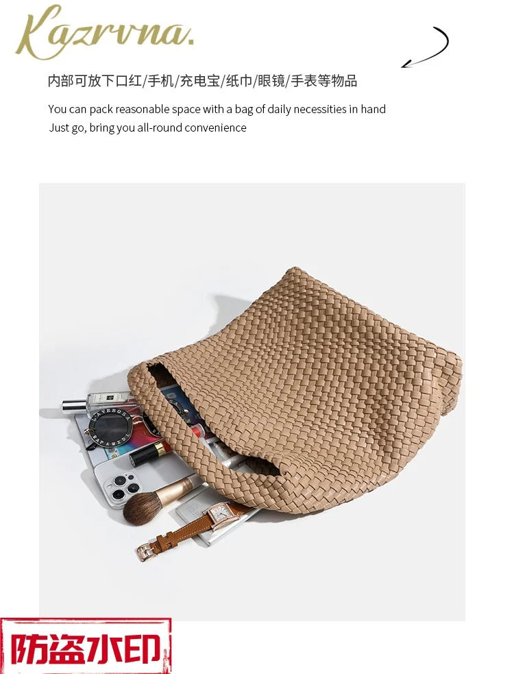 Leichte, luxuriöse, handgefertigte, gewebte PU-Tasche, Designer-Tasche mit Tragegriff, tägliche Pendeltasche für Damen, einzelne Umhängetasche, Freizeit- und Outdoor-Reisetasche – Detail 7