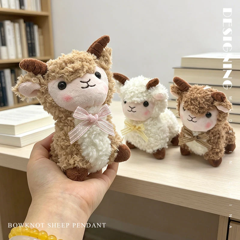12cm Cartoon Mini Sheep Plush Doll Bag Decorative Hot Sell Bow Brown White Goat Lamb Stuffed Animal Home Decor Gift For Children view 4
