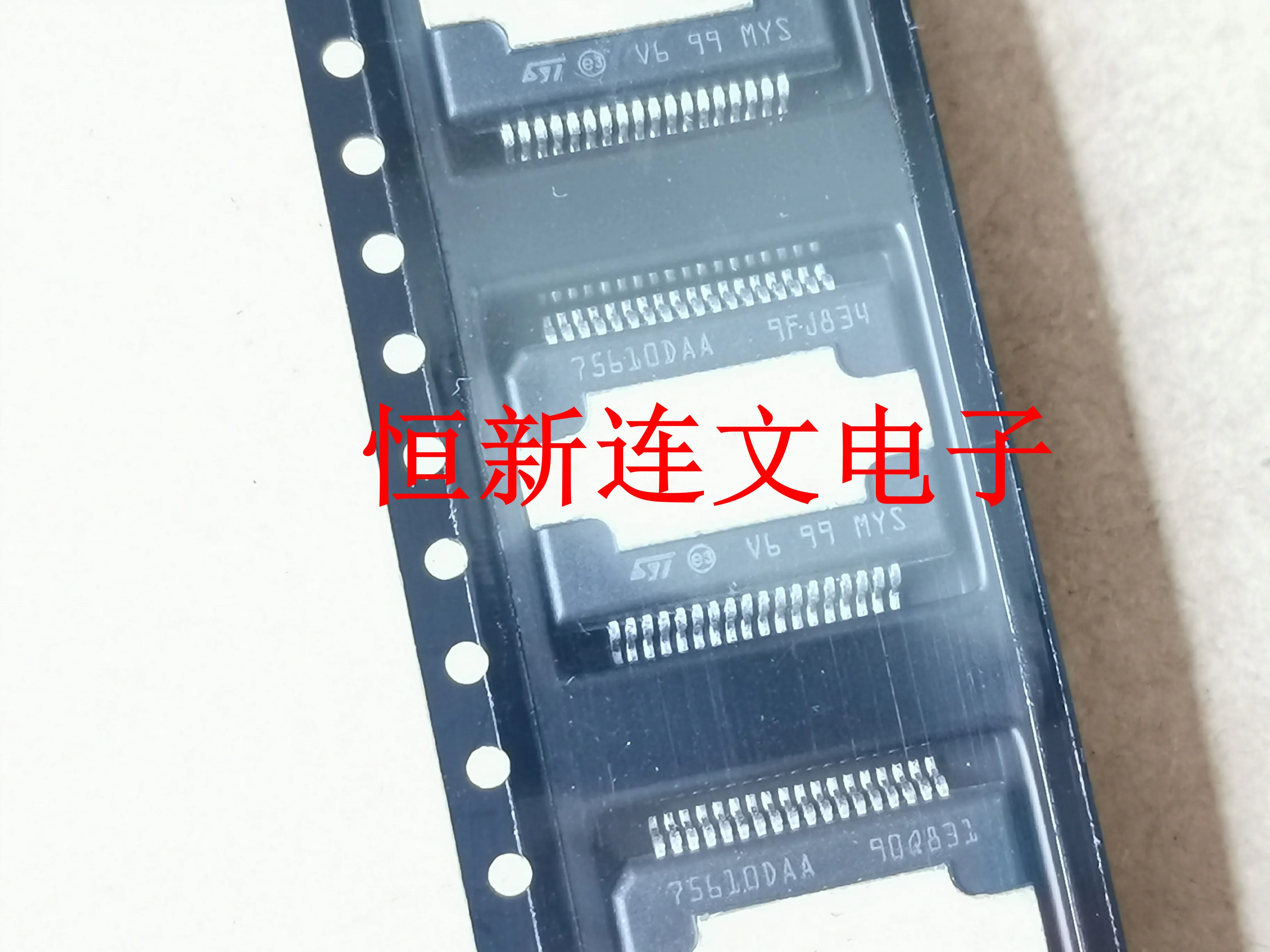 

Free shipping 75610DAA TDA75610DAA 10PCS