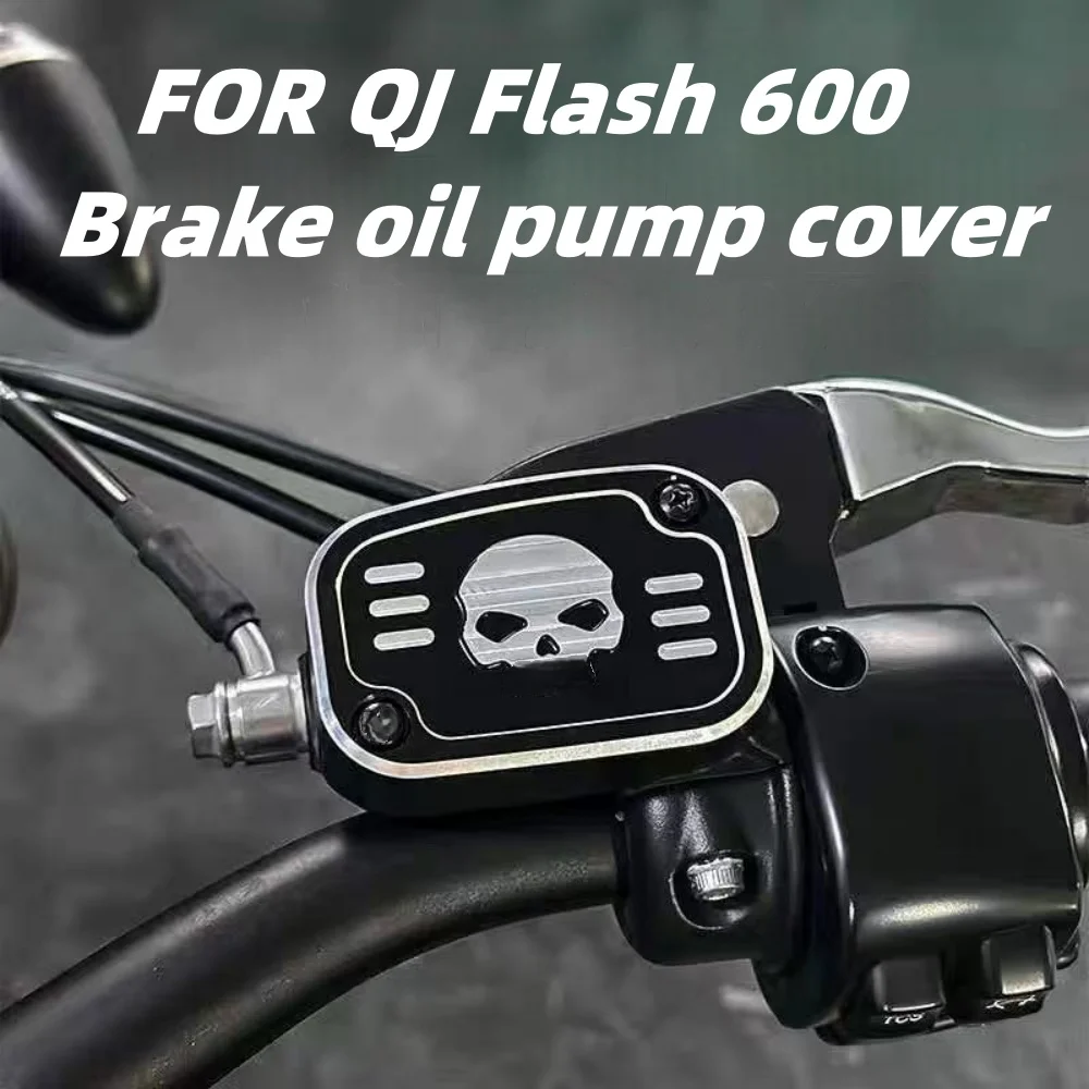 Bouchon de Tasse d'Huile de Frein Avant de Moto QJMOTOR SRV 600 Flash 600 V4 SRV Femelle، ملحقات دي Couverture d'Intervale #5