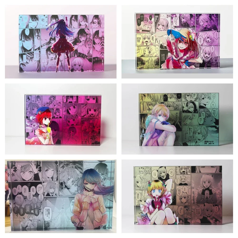 DIY [OSHI NO KO] Hoshino Ai Hoshino Rubii MEM CYO Acrylic Card Brick Original Self-produced Anime Movie Crystal Brick