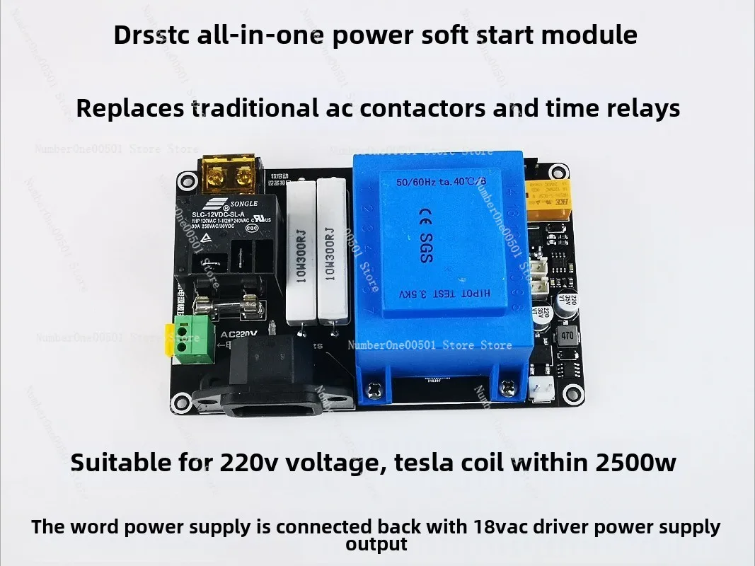 DRSSTC integrated power supply soft start module, replacing traditional AC contactors and time relays