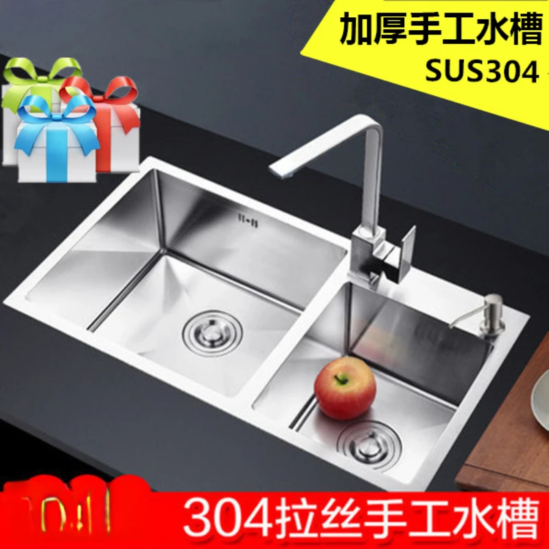 Handmade Sink Thickened 304 Stainless Steel Double Slot with Knife Rack Kitchen Vegetable Basin Sink