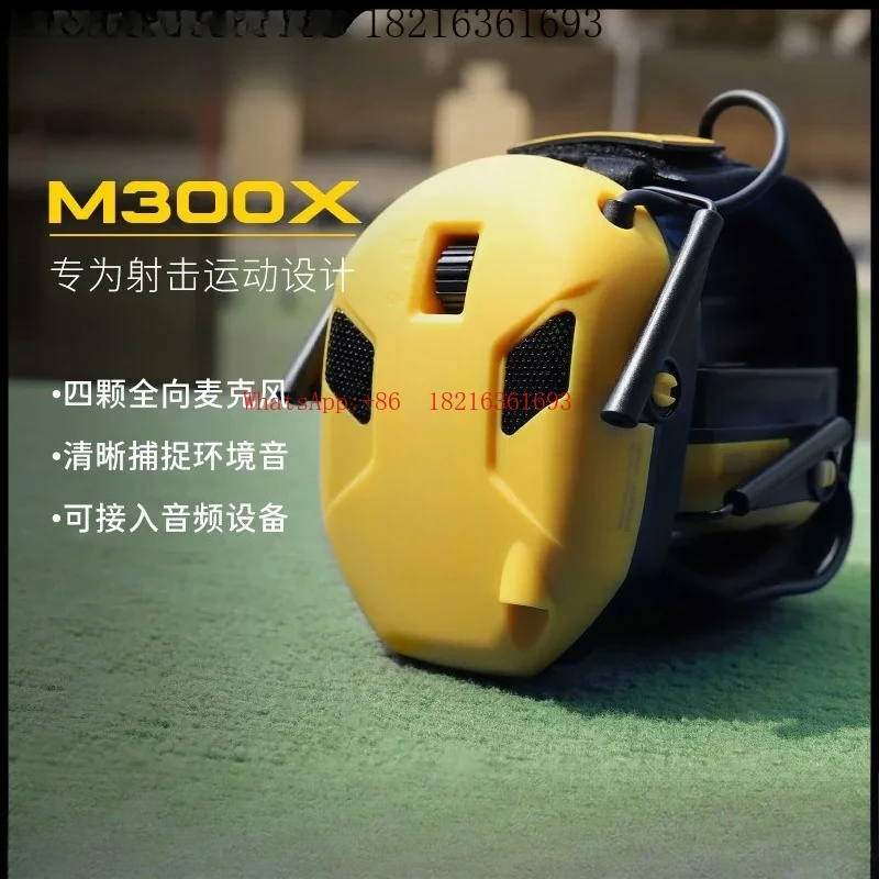 M300X Pick Up Noise Reduction Tactical Earphones Outdoor Sports Shooting Range Head Mounted Soundproof Earcups
