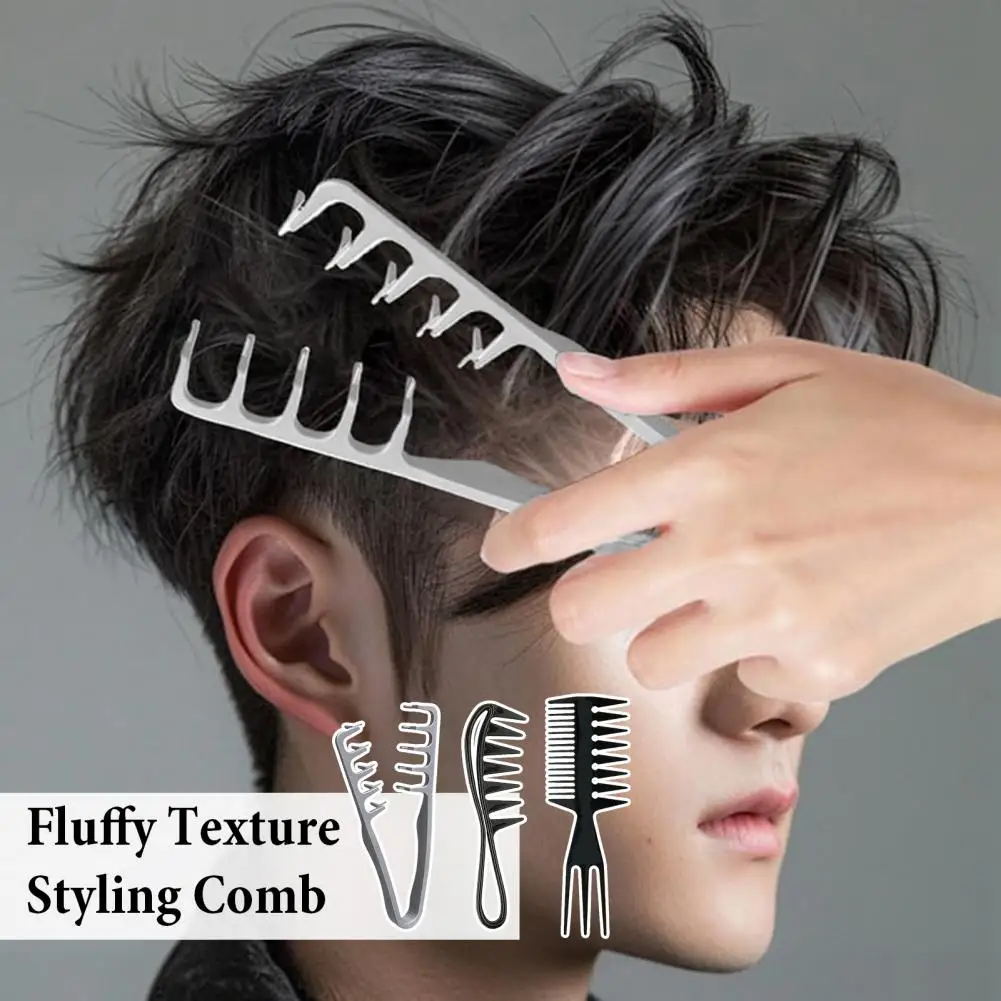 2/3Pcs Hair Styling Comb Kit Men Women Instant Volume Texture Wide-tooth Comb All Hair Types Voluminous Wide-Toothed Comb