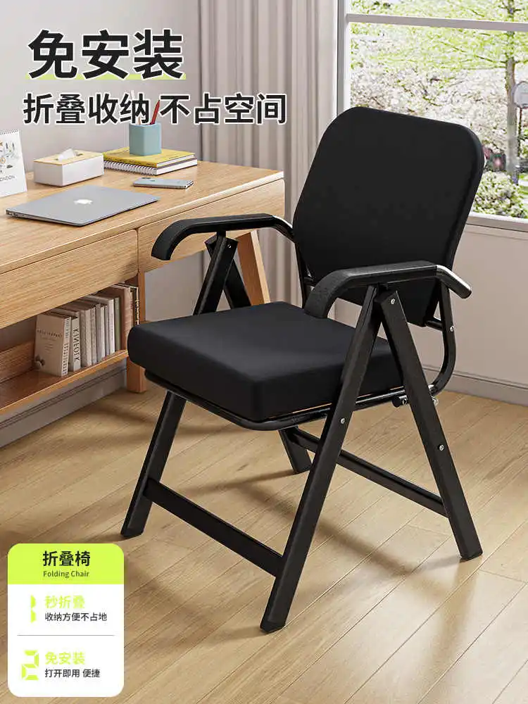 #Free Installation of Office Chairs, Foldable Small Mesh Chairs for Home Use, and Training Chairs for Leisure and Convenience