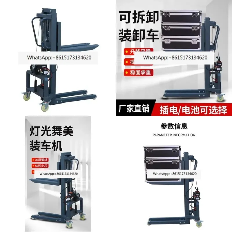 Electric Pallet Stacker Small Light Duty Forklift Lift Truck for Warehouse Loading