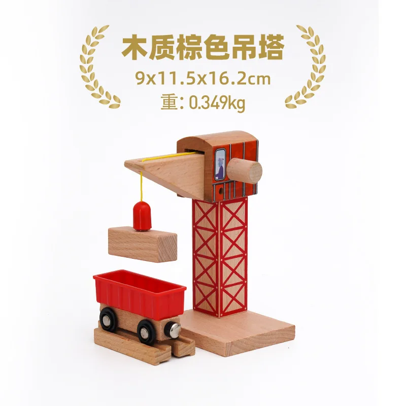 Wooden Train Track Racing Railway All Kinds of Bridge Track Accessories Fit for Biro Wood Tracks Toys for Children Gift