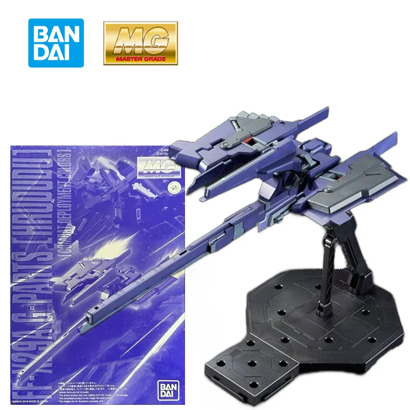 Bandai PB MG 1/100 G-Parts [Hrududu] (Combat Deployment Colors) 20Cm Anime Original Action Figure Model Toy Gift Collection