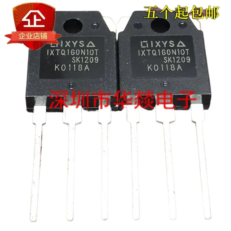 

5pcs IXTQ160N10T TO-3P 100V 160A