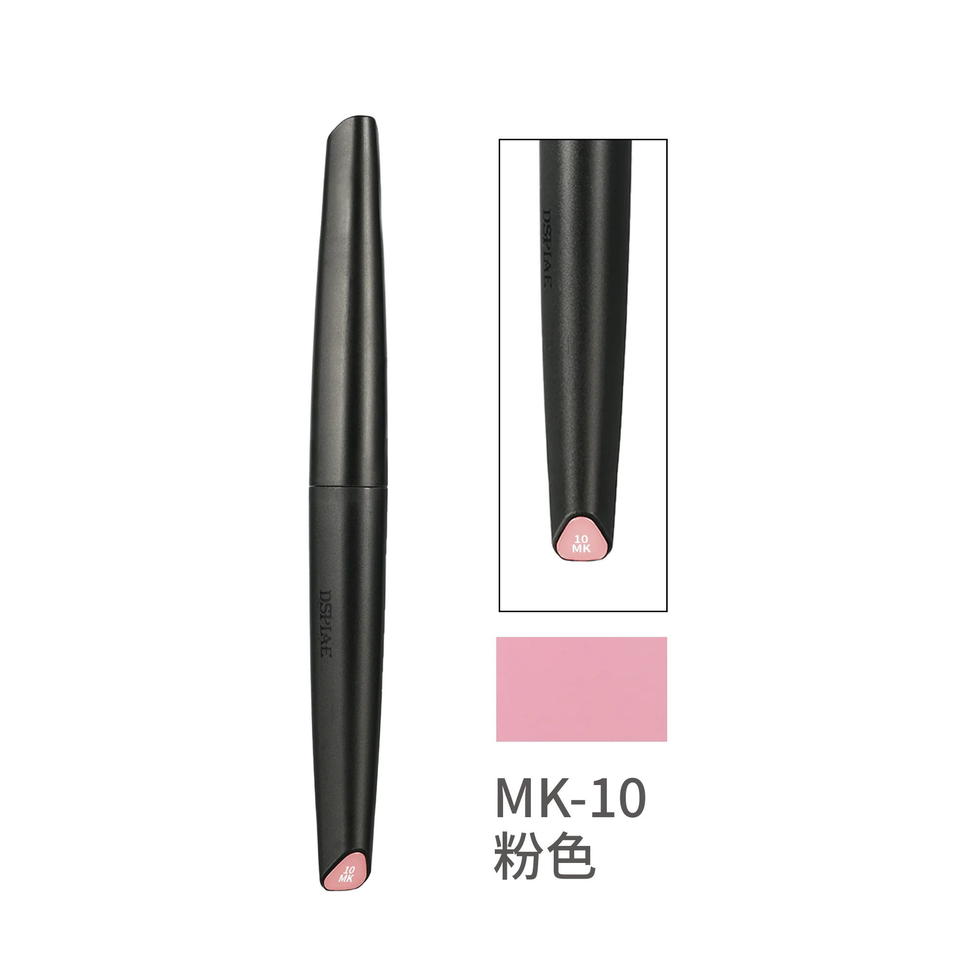 DSPIAE Milieuvriendelijke, op water gebaseerde soft-head marker tot en met basiskleur Metaalkleurmarker Gundam Hobby DIY-kleuring
