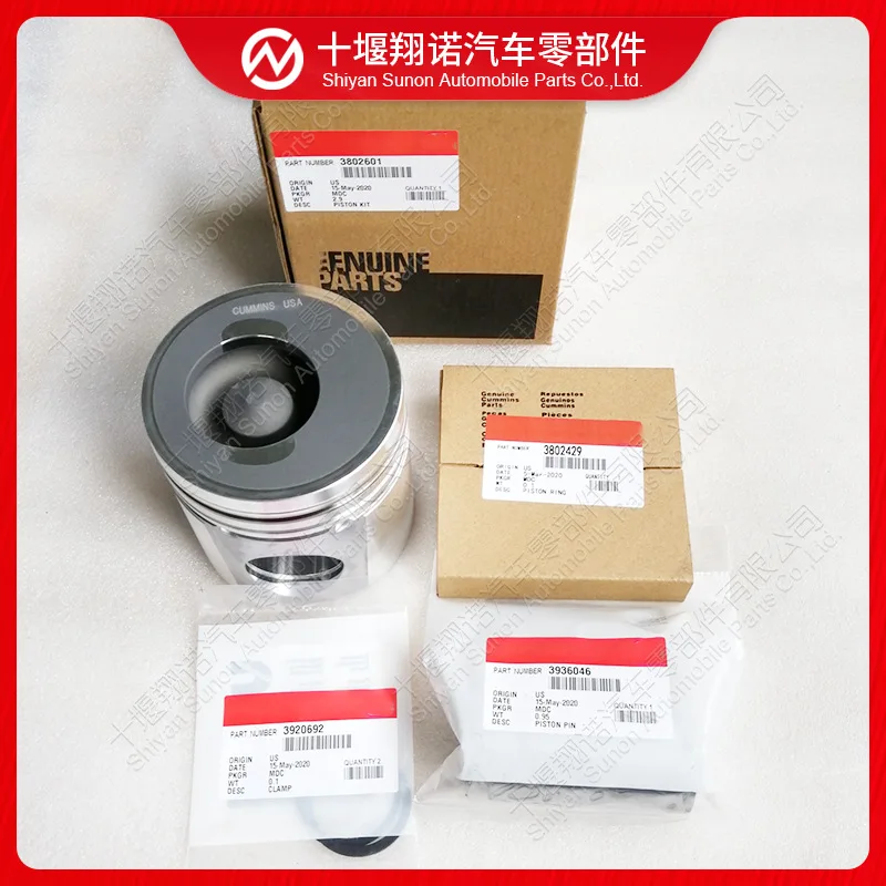 

Поршень в сборе для двигателя Cummins 6CT 3802601 3802569
