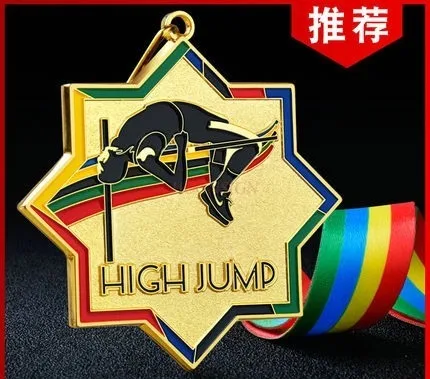Medal za skok wysoko, medal sportowy szkolny, ogólny złoty, srebrny, miedziany, złota folia, metalowa tablica