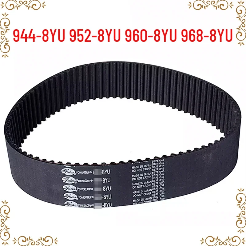 

944-8YU 952-8YU 960-8YU 968-8YU rubber transmission synchronous belt treadmill belt