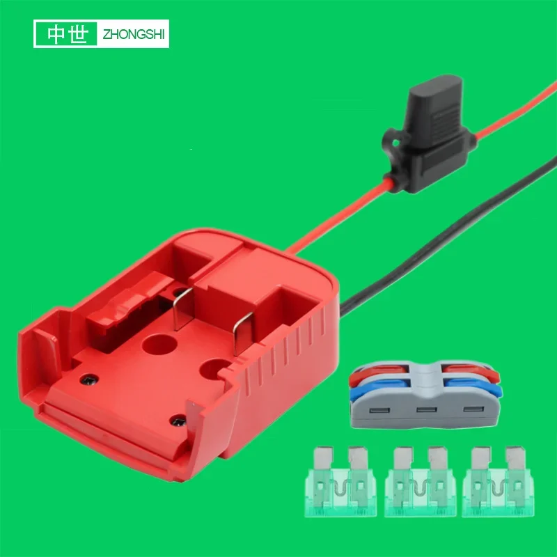 MWK-W1 Power Wheel …