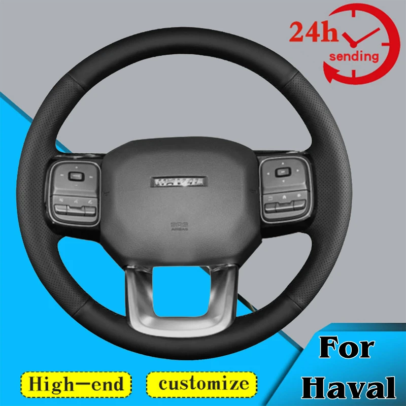 Custom Hand Sewing Car Steering Wheel Cover 100% Fit For GWM Haval Dargo 2021 2022 2023 Auto Interior Accessories Steering Wrap