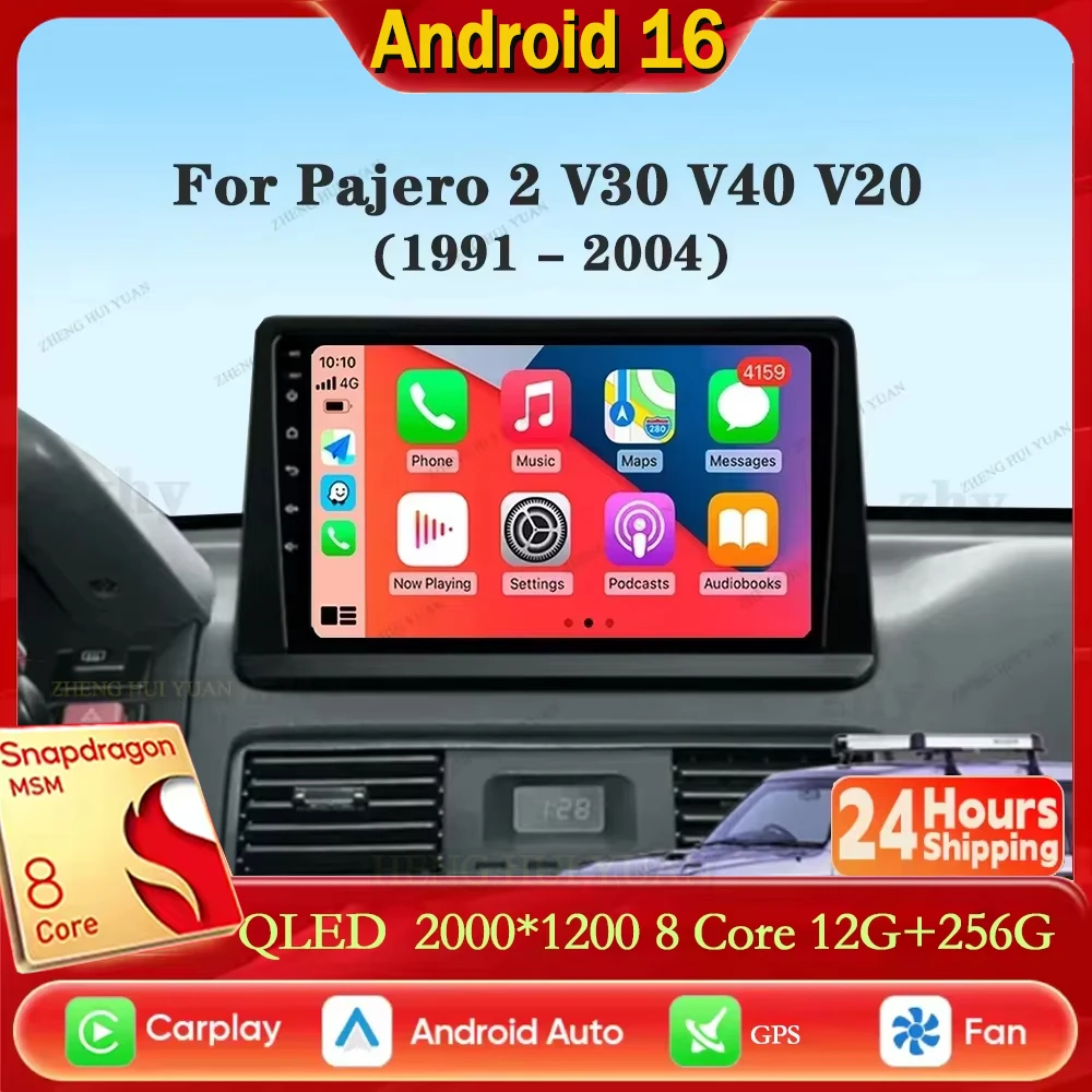 Android 16 Carplay Auto For Mitsubishi Pajero 2 V30 V40 V20 1991 - 2004 Car Radio Multimedia Video Player Navigation GPS WIFI 4G