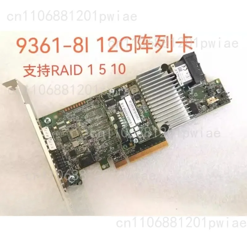 9361-8I 12Gb/s RAID 5 1 10  Card 1G 2G Cache SATA Extension