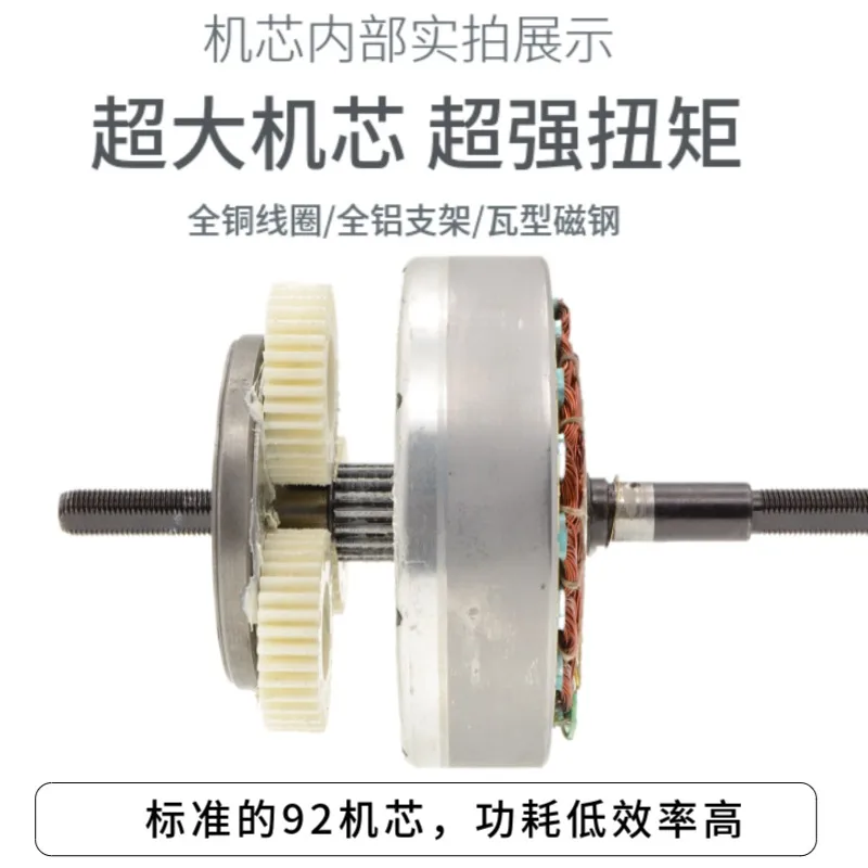 48V350/400W brushless toothless high-speed rear drive motor controller for 14-inch driving folding electric vehicle
