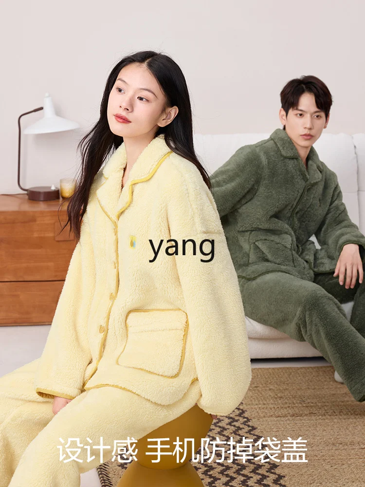 Yjq homewear coral fleece pajamas winter couple men's fleece thickened women's warm suit