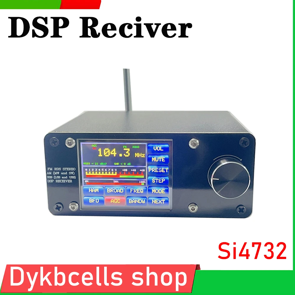 Si4732 FM LW (MW SW) RDS  All-Band DSP Receiver Touch LCD digital display SSB Radio receiving  W Antenna F/ Ham Radio Amplifier