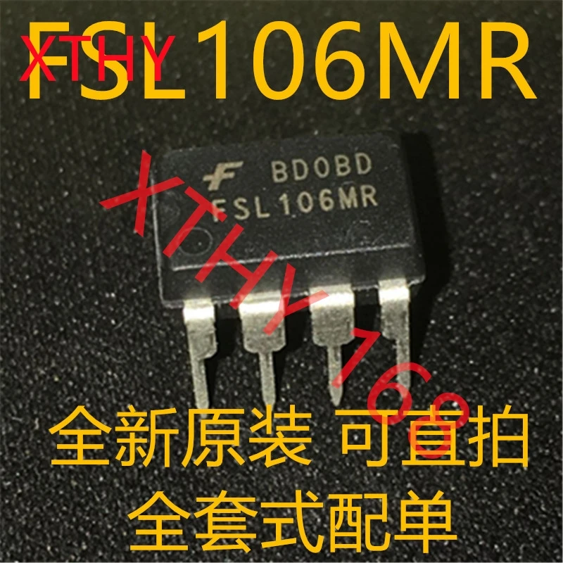 

New and original 10pieces FSL106MR FSL106 DIP-8