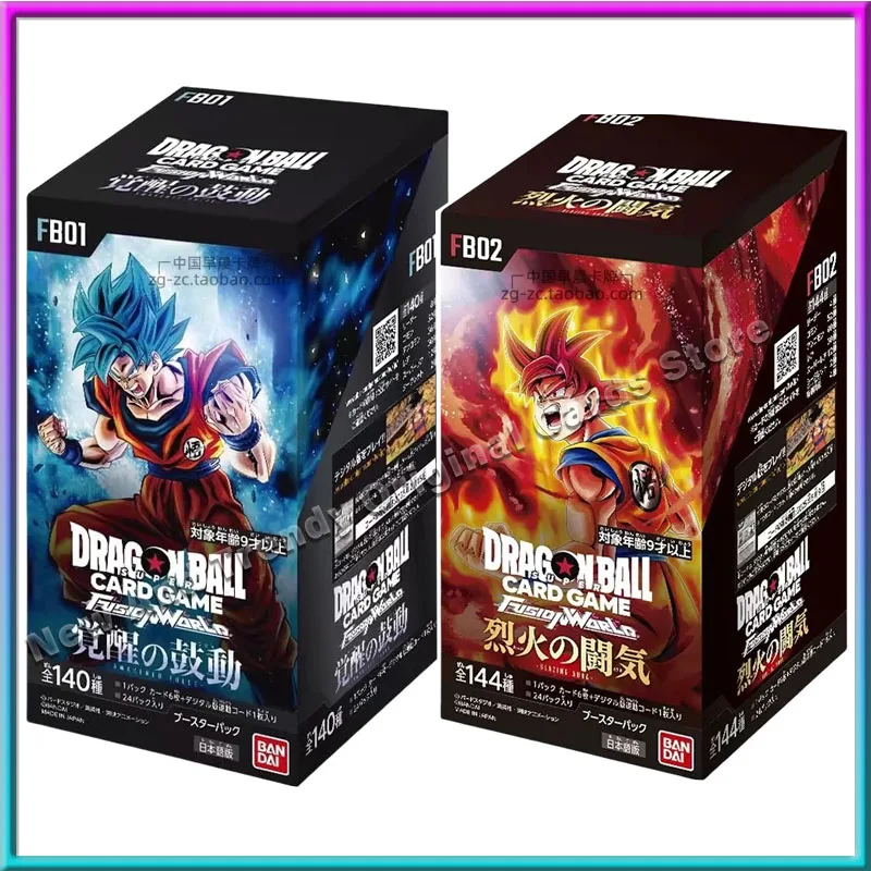 Dragon Ball TCG Card Game Japanese FB01/FB02 Original Awakening Encouragement Supplement Package Card Battle