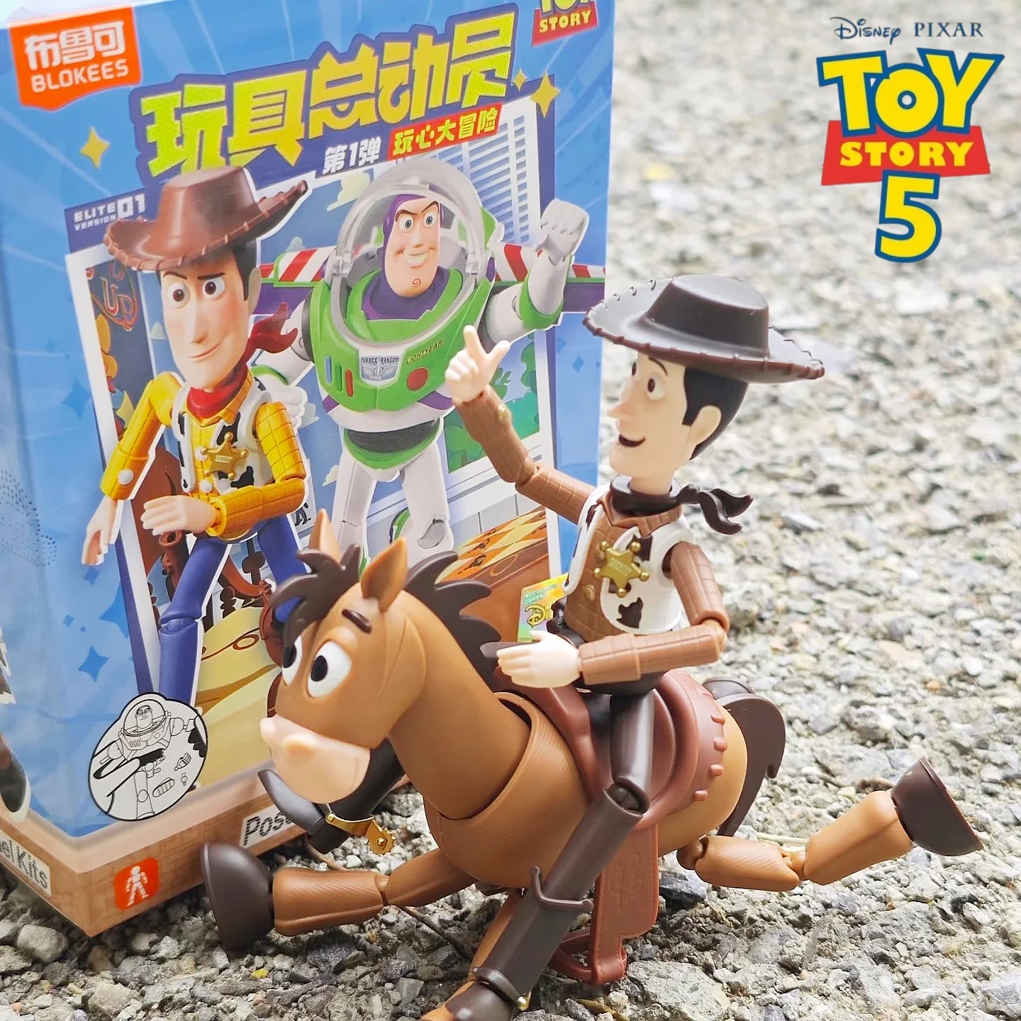Figurines Blokees Toy Story Édition Élite 01 - Série Aventure d'Amitié Boîte Mystère Modèle Articulé Jouet de Collection Cadeau d'Anniversaire