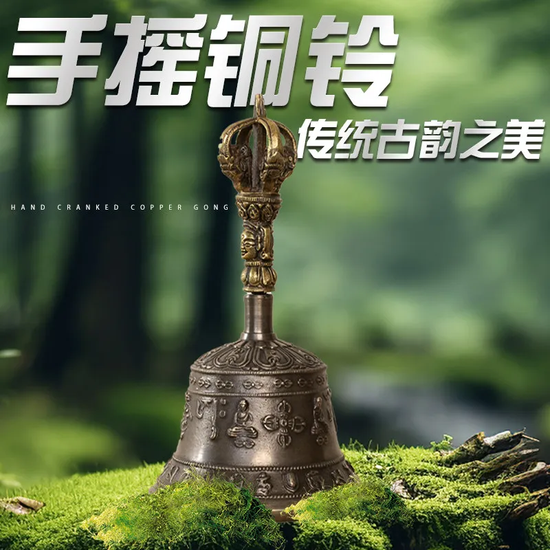 Tibetan Handmade Vajra Bell and Pestle Ritual Hand Bell Craft for Meditation