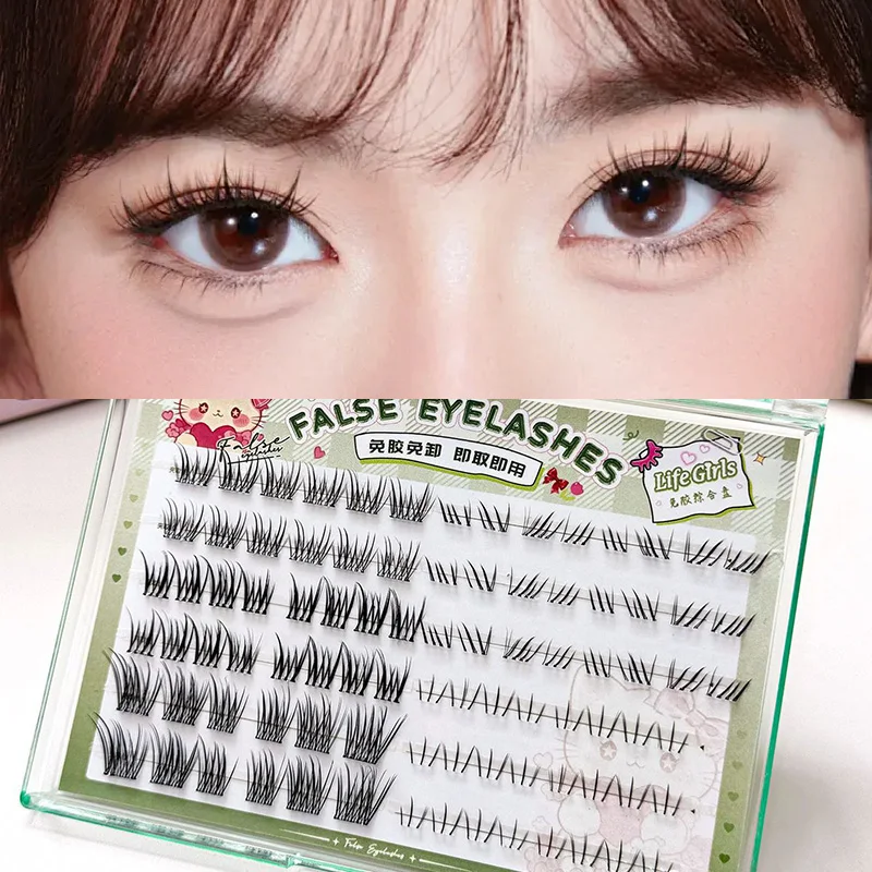 ライフガールズ グルーフリー総合つけまつげ、上下一体型つけまつげ、簡単に目を大きく見せる、軽くカールする