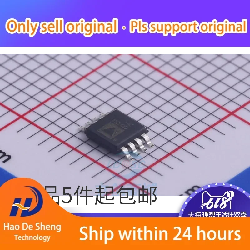 10PCS/LOT AD8606ARMZ AD8606ARM MSOP8 LogoB6A New Original in Stock