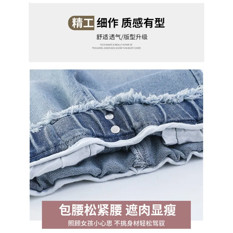 UNITIM Kinder Mädchen Schlaghosen 2026 Herbst 3-14 Jahre Kinder Mädchen Einfache Denim-Hosen Elastischer Bund Junge Teenager Mädchen Jeans – Detail 9