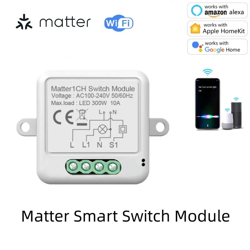 WIFI Smart Switch Module Matter Wireless Control Relay Breaker Home Automation Module Work With Siri Homekit Alexa Google