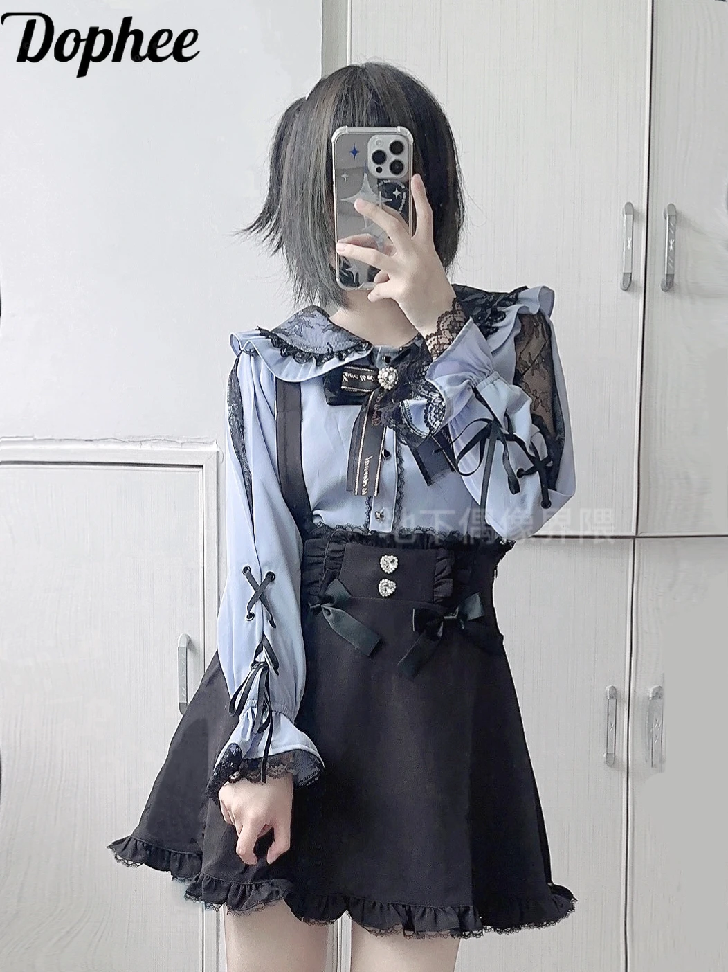 

Dophee Japan Style Landmine Series Bandage Lace Long Sleeve Blouses Subculture Y2k Bow Peter Pan Collar Cute Girls Shirt and Top