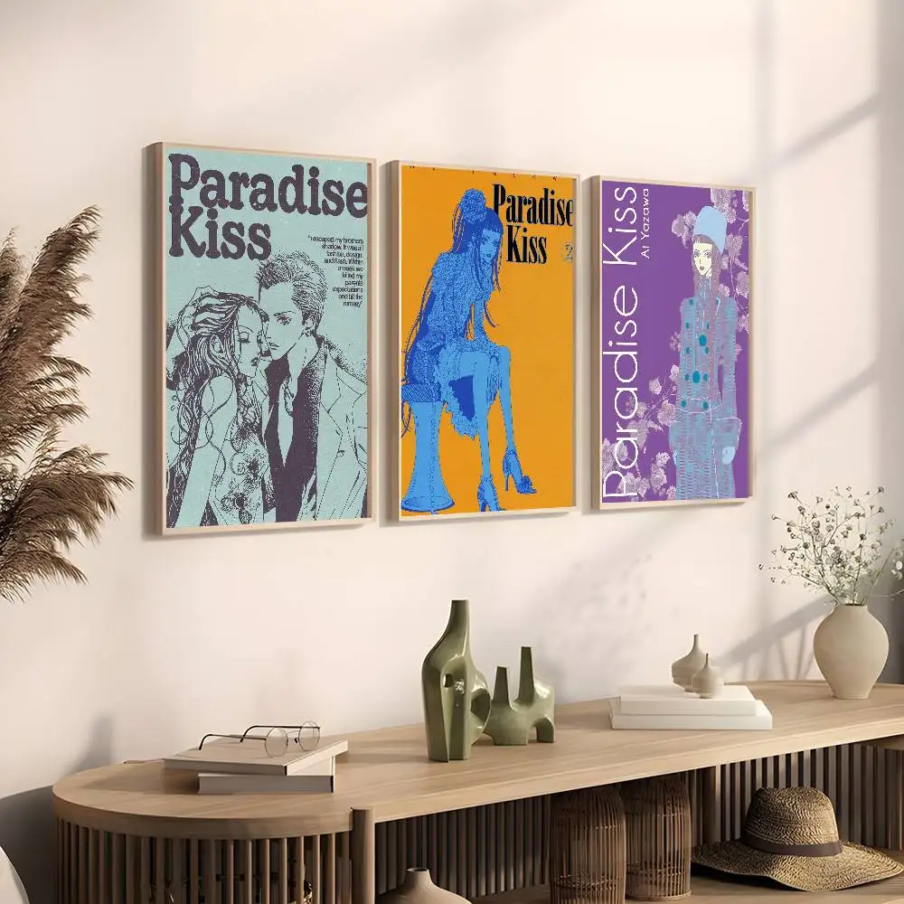 الجنة قبلة ملصق فني ذاتي اللصق مقاوم للماء ورقة ملصق مقهى بار غرفة جدار ديكور #2