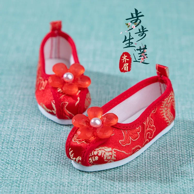 Handmade Doll Shoes 7cm High-quality Chinese Traditional Embroidered Cloth Shoes For Dolls 60CM Bjd 1/3 Doll Accessories Toys