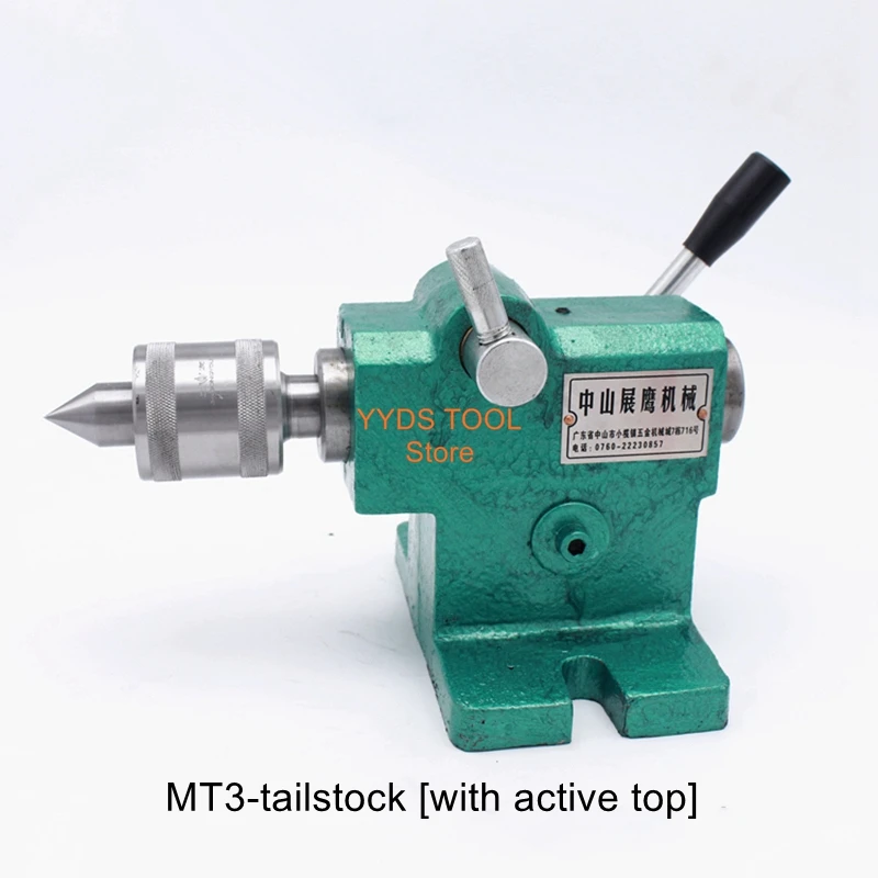 

DIY thimble activity top spindle tail top small lathe tailstock assembly woodworking simple and fast telescopic bead machine